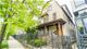 3133 W Lyndale, Chicago, IL 60647