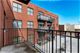 2472 W Foster Unit 308, Chicago, IL 60625