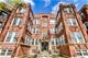 1532 W Rosemont Unit 3, Chicago, IL 60660