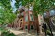 5209 S Blackstone Unit G, Chicago, IL 60615