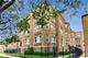 2638 W Summerdale Unit 1N, Chicago, IL 60625