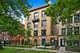 5444 N Campbell Unit 1, Chicago, IL 60625