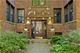 809 Forest Unit 1S, Evanston, IL 60202