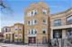 4039 W Van Buren Unit 2, Chicago, IL 60612