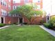 2432 W Farragut Unit 2A, Chicago, IL 60625