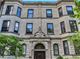 823 W Lakeside Unit 2W, Chicago, IL 60640