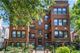 6703 N Bosworth Unit A2, Chicago, IL 60626