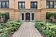 1849 W Lunt Unit 3C, Chicago, IL 60626