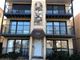 3940 N Narragansett Unit 3N, Chicago, IL 60634