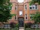 5328 N Sawyer Unit 2S, Chicago, IL 60625