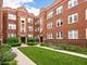 1346 W Estes Unit 3S, Chicago, IL 60626