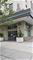758 N Larrabee Unit 512, Chicago, IL 60610