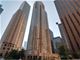 222 N Columbus Unit 2110, Chicago, IL 60601