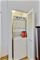 630 N State Unit 1704, Chicago, IL 60654