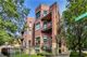 2736 W Montrose Unit 1W, Chicago, IL 60618