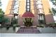 55 W Chestnut Unit 307, Chicago, IL 60610