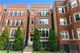 932 W George Unit 2, Chicago, IL 60657