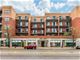 3125 W Fullerton Unit 317, Chicago, IL 60622