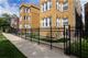 2441 N Kildare Unit 1F, Chicago, IL 60639