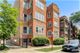 838 E 52nd Unit 2W, Chicago, IL 60615