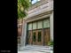 2258 W Huron Unit E, Chicago, IL 60612