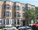 1009 S Oakley Unit 1R, Chicago, IL 60612