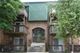 1962 Tall Oaks Unit 3B, Aurora, IL 60505