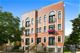 1704 S Carpenter Unit 2B, Chicago, IL 60608