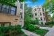 5916 N Paulina Unit 1W, Chicago, IL 60660