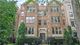 1327 W Albion Unit 1, Chicago, IL 60626