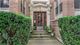 1327 W Albion Unit 1, Chicago, IL 60626