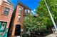 1316 W Diversey, Chicago, IL 60614