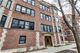 1350 E Hyde Park Unit 2E, Chicago, IL 60615