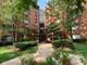 5310 N Chester Unit 105, Chicago, IL 60656