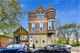 1259 W Fry Unit 1, Chicago, IL 60642
