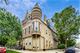 1259 W Fry Unit 1, Chicago, IL 60642