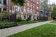 5710 N Winthrop Unit 302R, Chicago, IL 60660