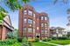 1442 W Fargo Unit 1E, Chicago, IL 60626