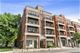 1834 W Foster Unit 2E, Chicago, IL 60640