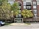 7757 Van Buren Unit 2-212, Forest Park, IL 60130