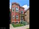 2008 W Addison, Chicago, IL 60618