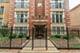 2049 W Morse Unit 2, Chicago, IL 60645