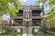 1217 W School Unit 3W, Chicago, IL 60657