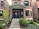 1221 W Eddy Unit 1, Chicago, IL 60657