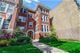 1440 W Jarvis Unit 3A, Chicago, IL 60626