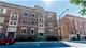 1165 E 61st Unit 2, Chicago, IL 60637