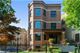 1421 W Carmen Unit 1S, Chicago, IL 60640