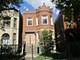 3232 W Fulton Unit 2, Chicago, IL 60624