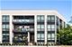 2854 W Belmont Unit 1E, Chicago, IL 60618