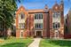 1211 Mulford Unit 2W, Evanston, IL 60202